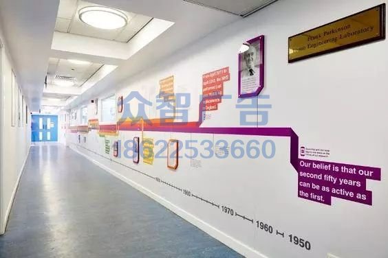 點(diǎn)擊翻開(kāi)原圖 \